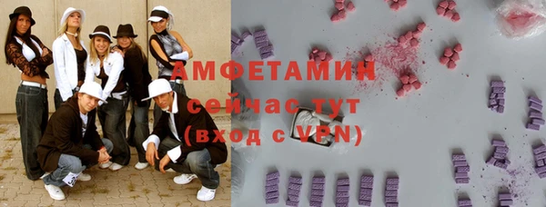 СК Абинск