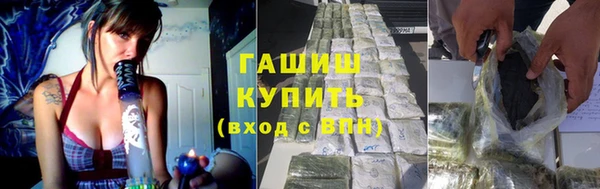 jwh Абдулино