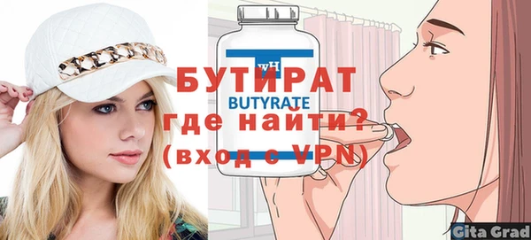 СК Абинск