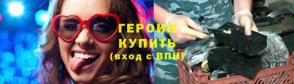 СК Абинск