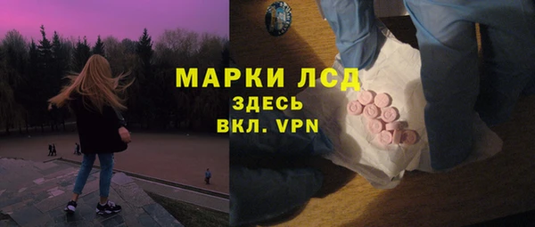 jwh Абдулино