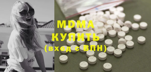 jwh Абдулино