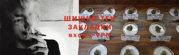 jwh Абдулино