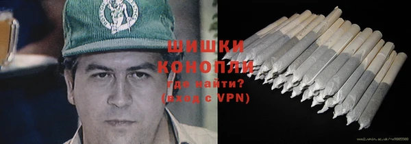 синтетический гашиш Абаза