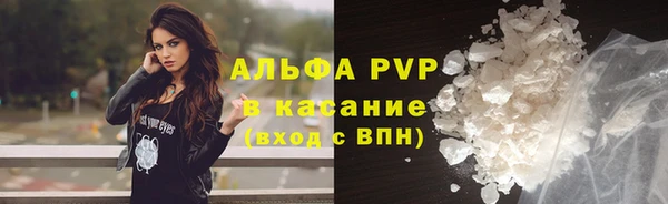 jwh Абдулино