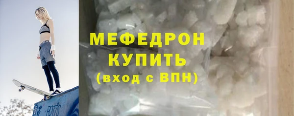 jwh Абдулино