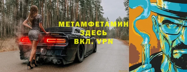 СК Абинск