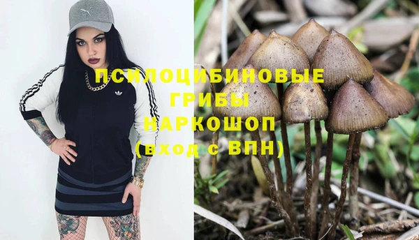 jwh Абдулино