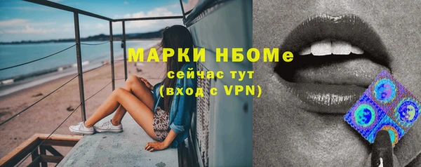 СК Абинск