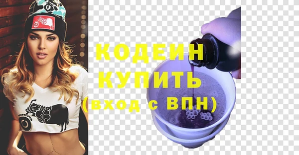 СК Абинск