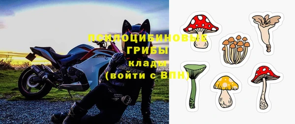 jwh Абдулино