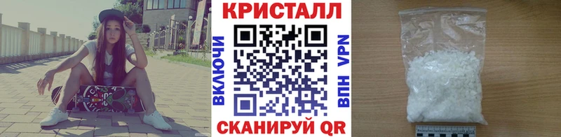 Первитин винт блэк спрут ТОР Грязи