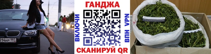 Бошки марихуана AK-47 Грязи